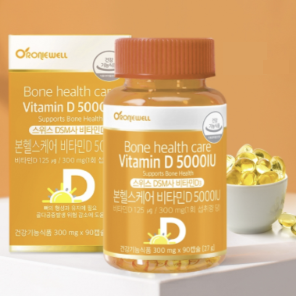 로니웰 본헬스<b>케어 비타민</b>D 5000IU 300mg 90캡슐