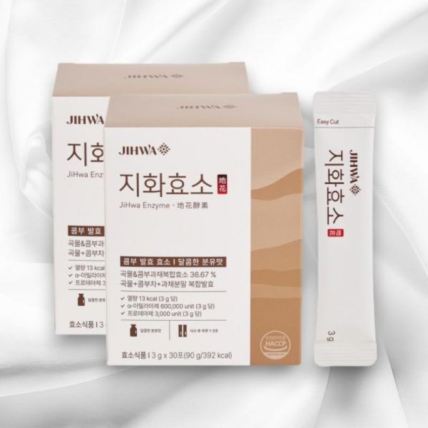 지화 효소 소화 분해 2개월분