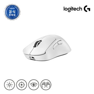 [지슈라2 기본형 게이밍 마우스] 로지텍코리아 공식 PRO X SUPERLIGHT2 지슈라2 화이트
