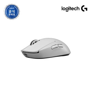 [지슈라2 기본형 게이밍 마우스] 로지텍코리아 공식 PRO X SUPERLIGHT2 +충전독 게이밍 마우스 화이트