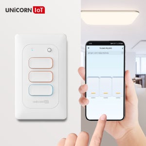 유니콘IoT 3구 스마트 벽스위치 무선원격제어 자동불끄기 WIFI방식 TS-SW3