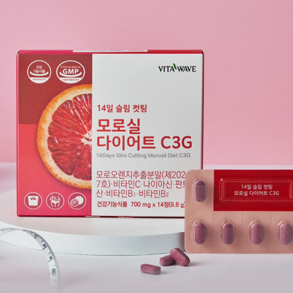 모로실 다이어트 C3G 1박스 모로오렌지추출분말 400mg 단기간 다이어트 체지방 <b>컷팅제</b>
