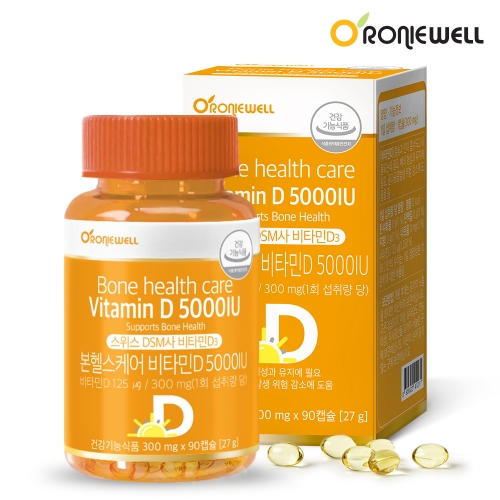 로니웰 본헬스<b>케어 비타민</b>D 5000IU 300mg 90캡슐, 1개