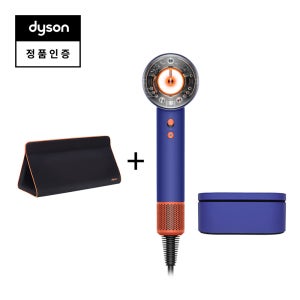 다이슨 슈퍼소닉 뉴럴 헤어드라이어(빈카블루/토파즈)와 보관케이스 트래블패키지