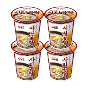 농심 사리곰탕컵 61g X 4개