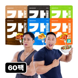 갓닭 무설탕 수비드 그릴드 닭가슴살 100g x 60팩 소스닭가슴살 단백질식단 제로