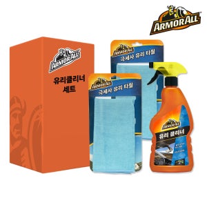 아머올 유리클리너 500ml + 극세사 유리 타월 1입x2개