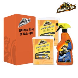 아머올 워터리스 워시앤왁스 500ml + 극세사 클리닝 타월 3개입x2개