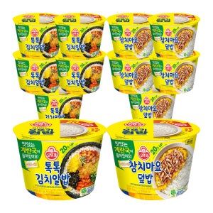 [라운지전용] [6+6] 오뚜기 컵밥 톡톡김치알밥 6개+참치마요덮밥 6개 외 8종