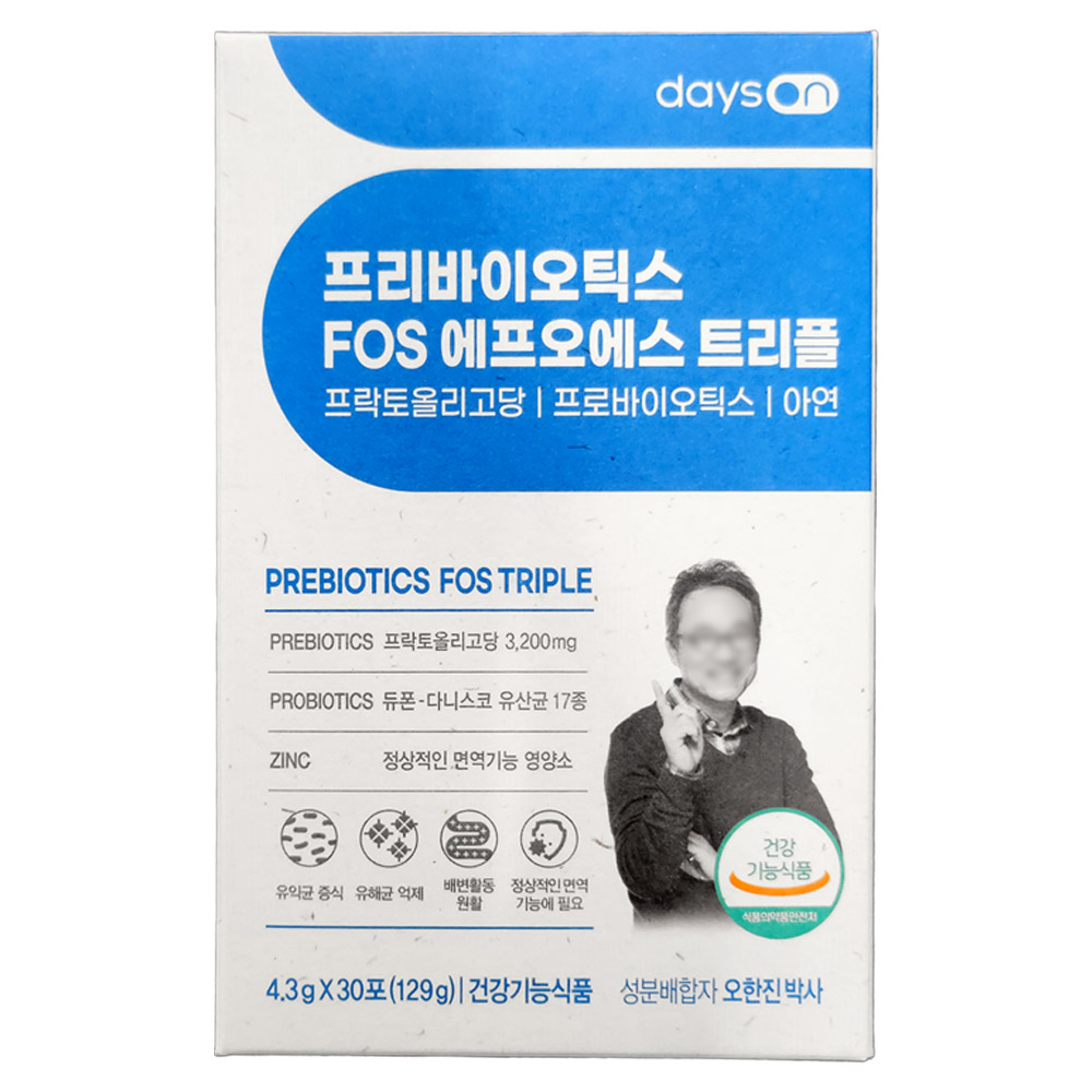 프리바이오틱스FOS에프오에스트리플
