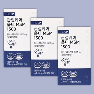 미국산 MSM 힘찬 관절케어 연골 무릎 건강에 좋은 옵티 통증 약1월분 60정, 3개