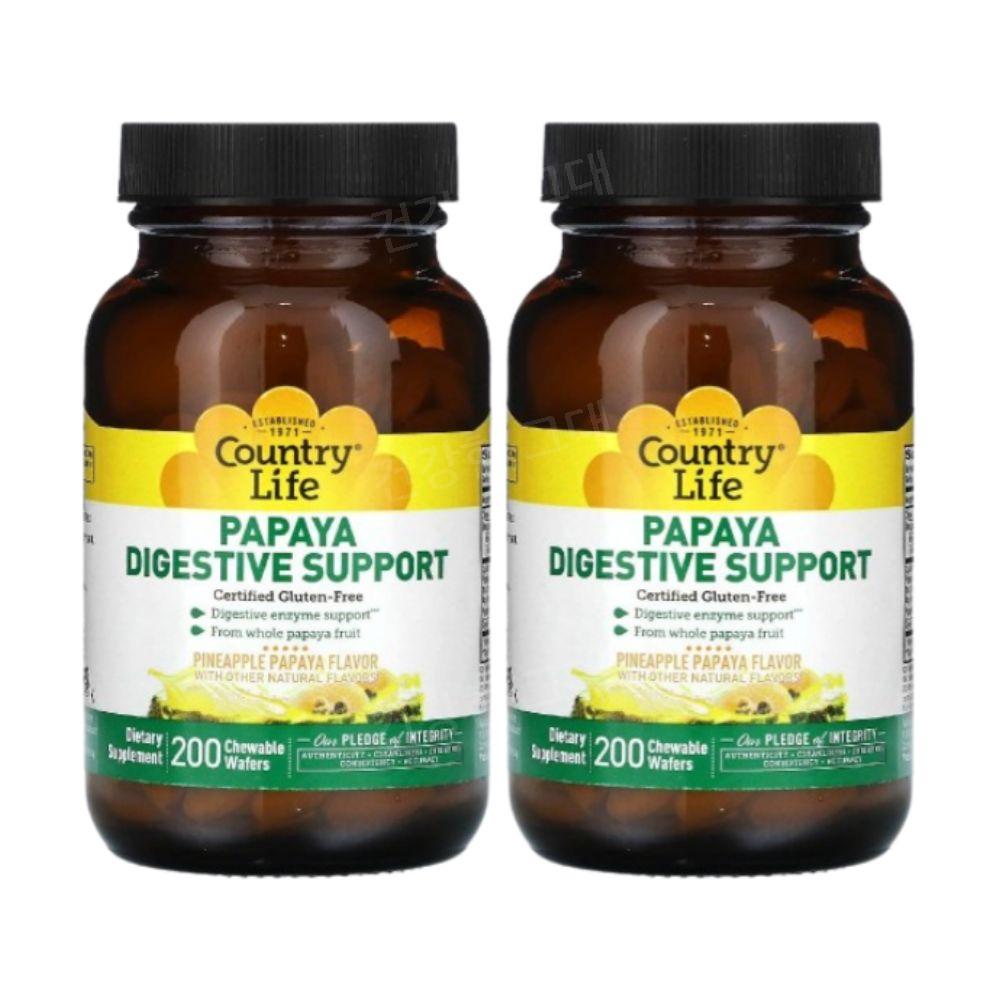 컨트리라이프 효소 파파야 다이제스티브 씹어먹는 200츄어블 2개 파파인 Digestive