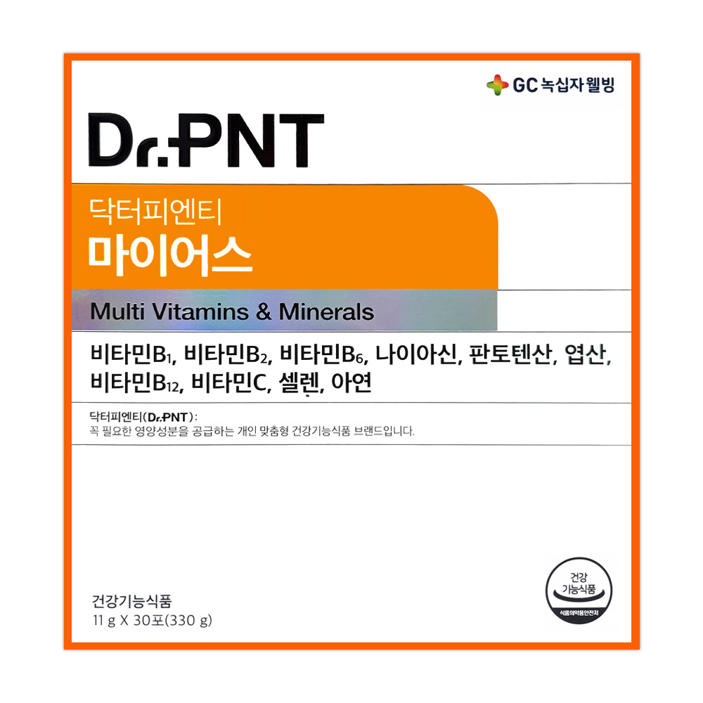 닥터피엔티 마이어스