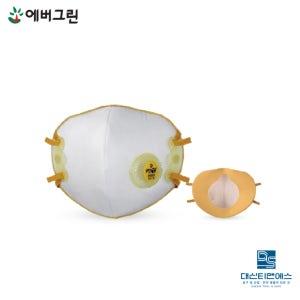 크린탑 1급 방진마스크 C650V