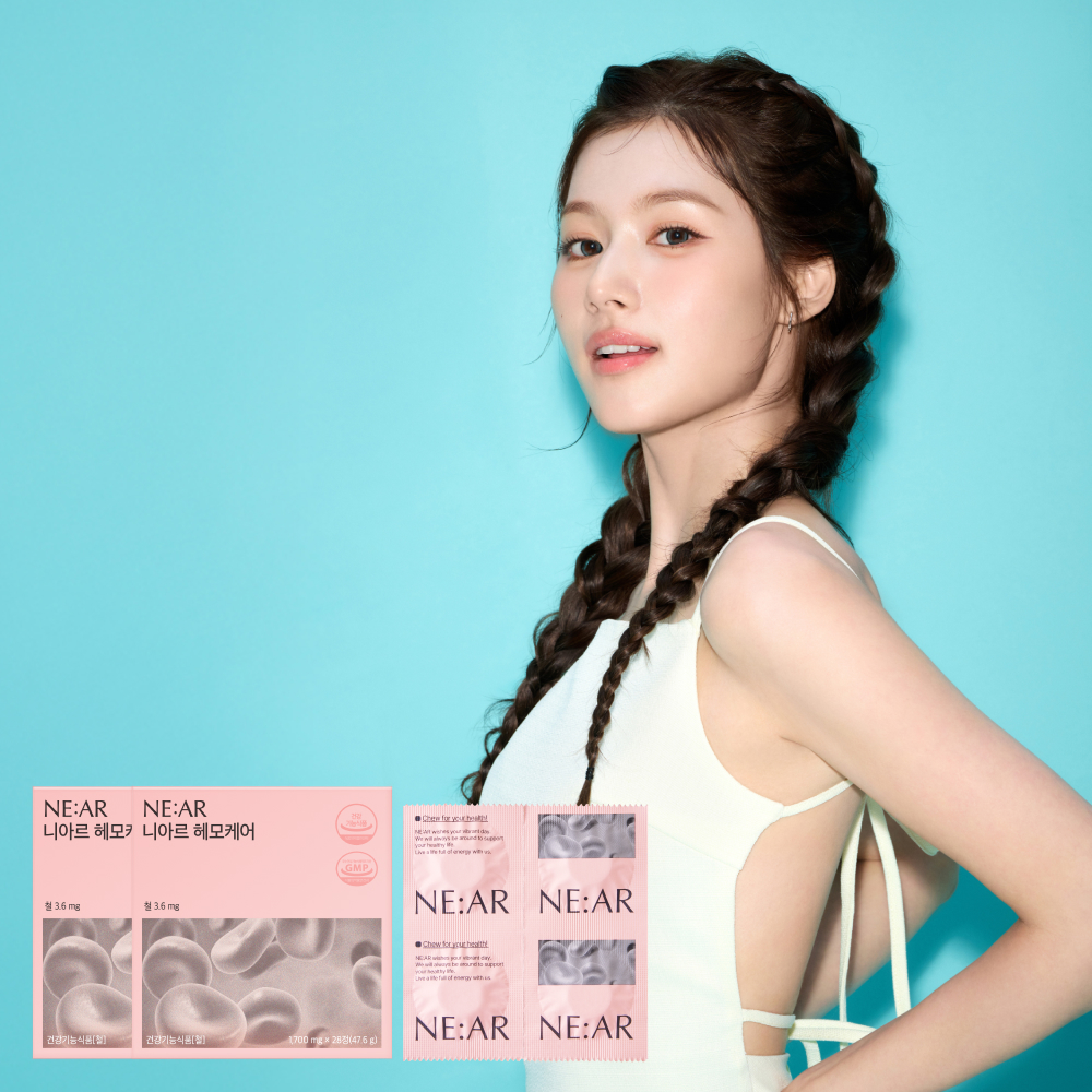 [2box] 니아르 헤모케어 철분보충 활력보충