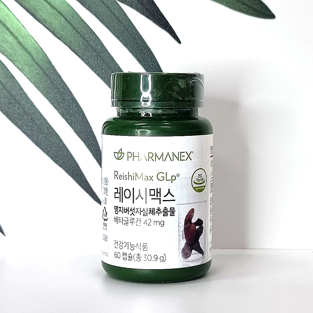 <b>뉴스킨</b> 파마넥스 레이시맥스 60캡슐 영지버섯 자실체 함유