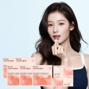 [4+1box] 니아르 퓨어 콜라겐 피부탄력 이너뷰티 프리미엄콜라겐