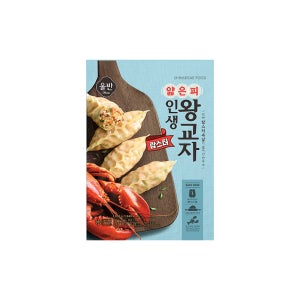올반 얇은피 인생왕교자 랍스터1.05kg