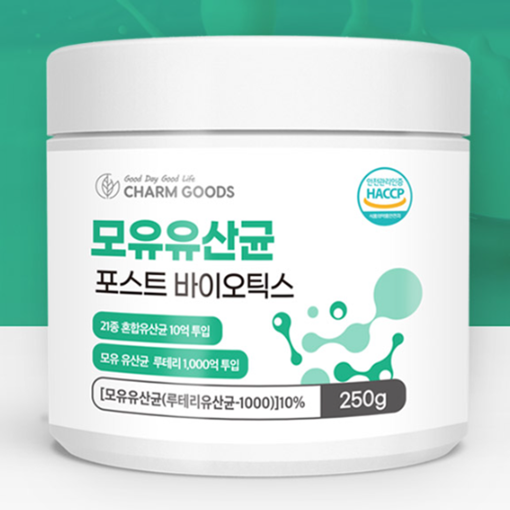 루테리유산균 1000억 cfu 유산균 L<b>프롤린</b>