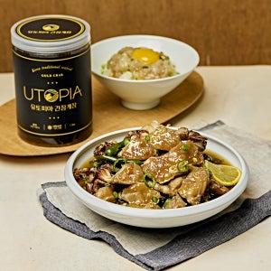유토피아 프리미엄 금게 간장게장 1.3kg