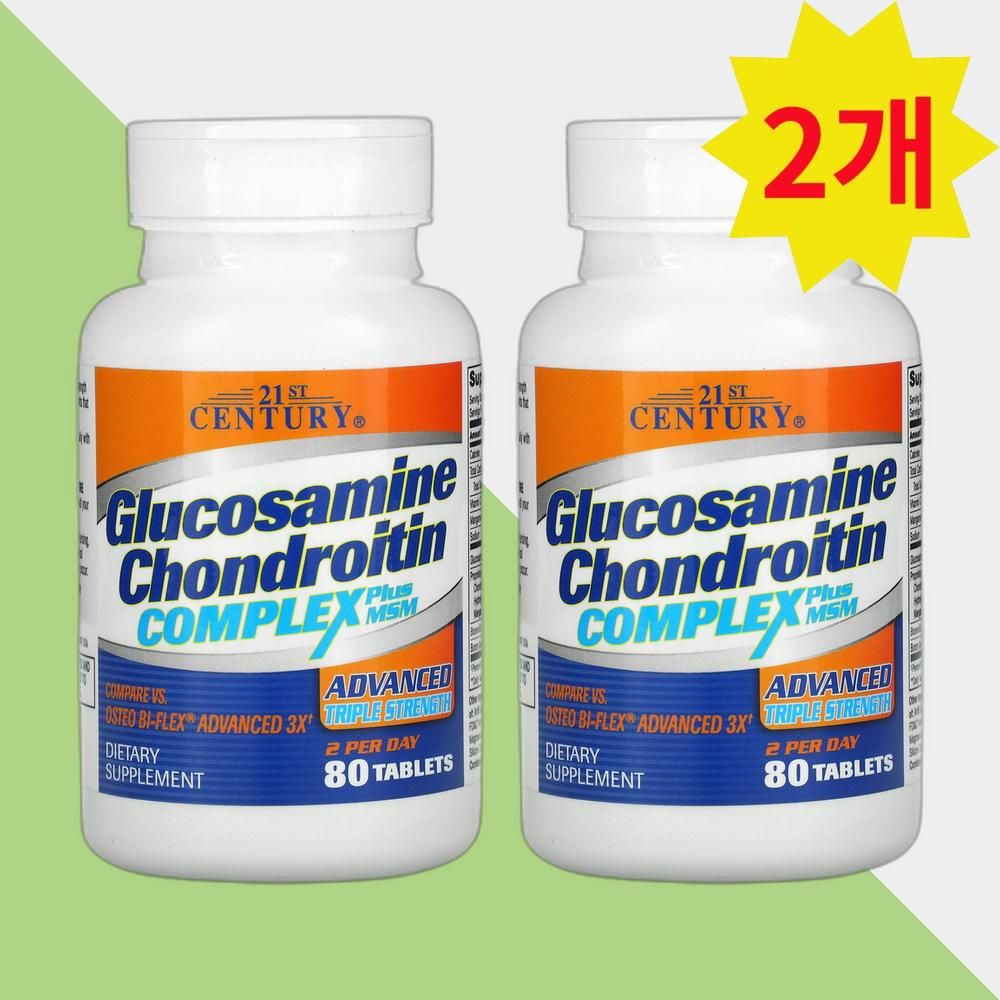 21세기센츄리 <b>글루코사민 콘드로이틴 컴플렉스 플러스 MSM</b> 엠에스엠 80정 2개
