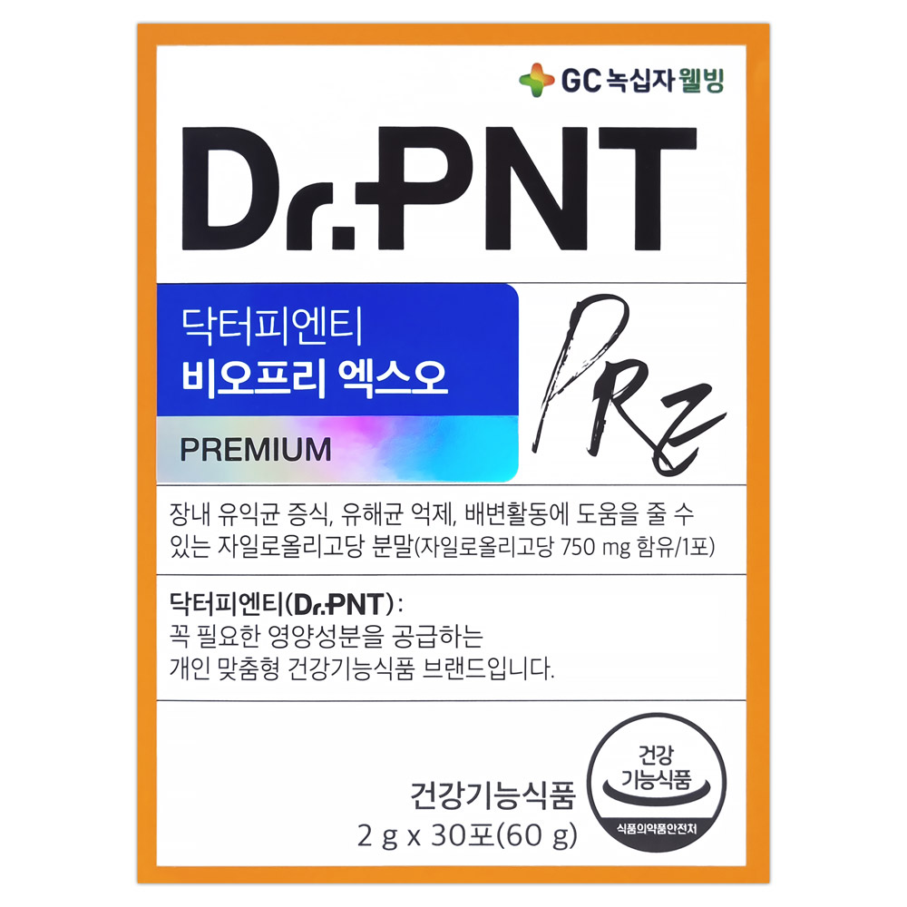 닥터피엔티 비오프리 엑스오