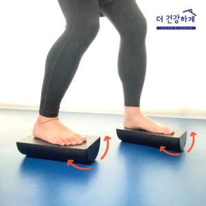 발목 강화 스트레칭 운동 기구 EPP 밸런스 블럭 보드