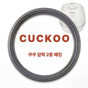 쿠쿠 압력 전기밥솥 6인용 이중고무패킹 CCP-DH06