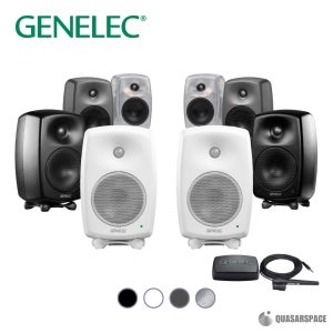 GENELEC 8330A 2통+GLM KIT 8300-601 제네릭 8330 스피커 패키지 제네렉