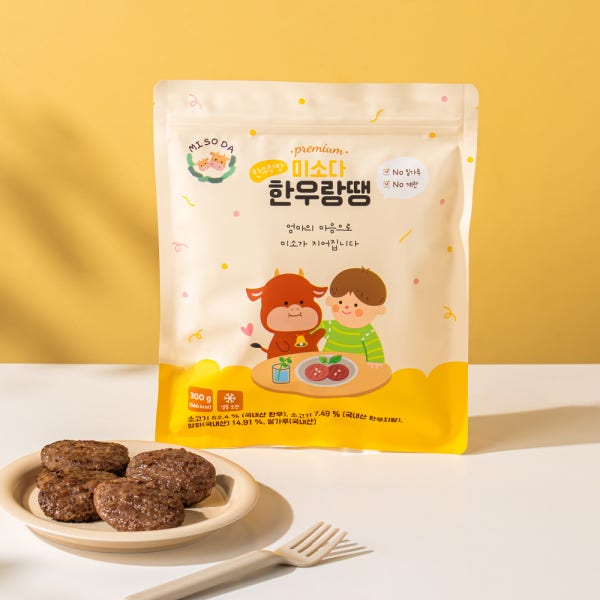 아기 반찬 유아식 이유식 돌아기반찬 미소다 무항생제 한우랑땡 외 7종 택1