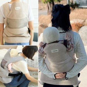 어부바 아기띠 신생아 포대기 편한 업는 신생아 아기띠