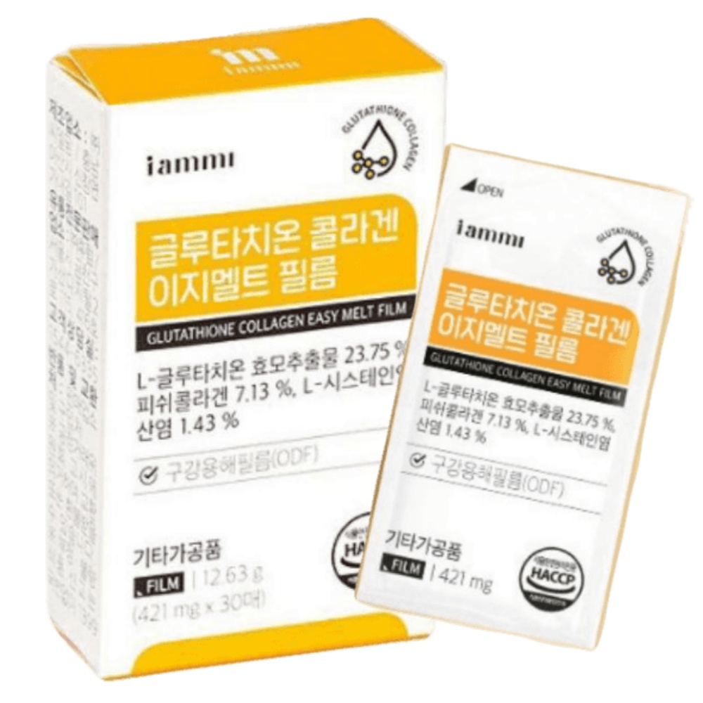 흡수율좋은 글루타치온 <b>피쉬콜라겐</b> 필름 30매 50대여성 온가족 선물