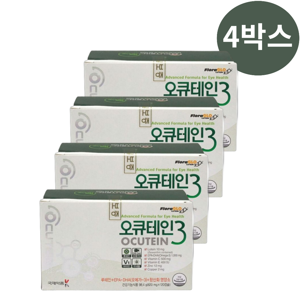 국제약품 오큐테인3 4박스 루테인 지아잔틴 오메가3 눈영양제 820mg [4개월분]