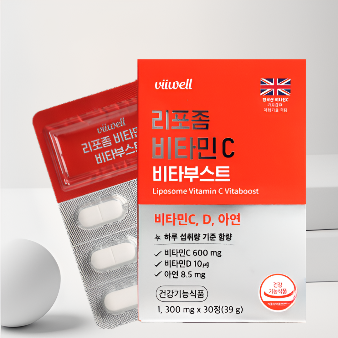 리포졸 리포C 리포좀 리포조말 공법 리포즘 <b>비타민</b>씨 <b>비타민</b>시 아스코르빈산