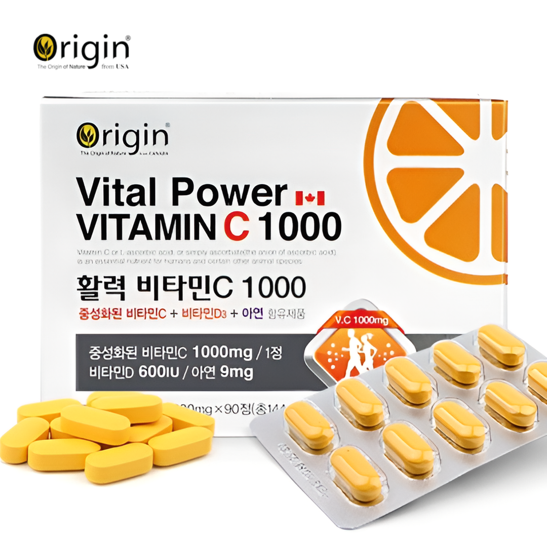 속편한 중성<b>비타민</b>씨 속쓰림없는 속안쓰린 <b>비타민</b> 버퍼드 <b>비타민C</b> 아스코르빈산