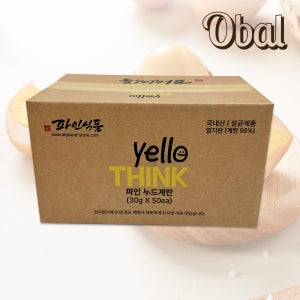 누드계란 영양간식 간장에 빠진 달걀 대란1구 염지란30g (파인) x50개