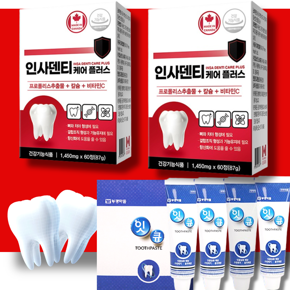 캐나다 인사ca 영양제+잇몸 질환 예방 치약 치아 뼈 건강 약 4달 잇몸 튼튼 잇큐
