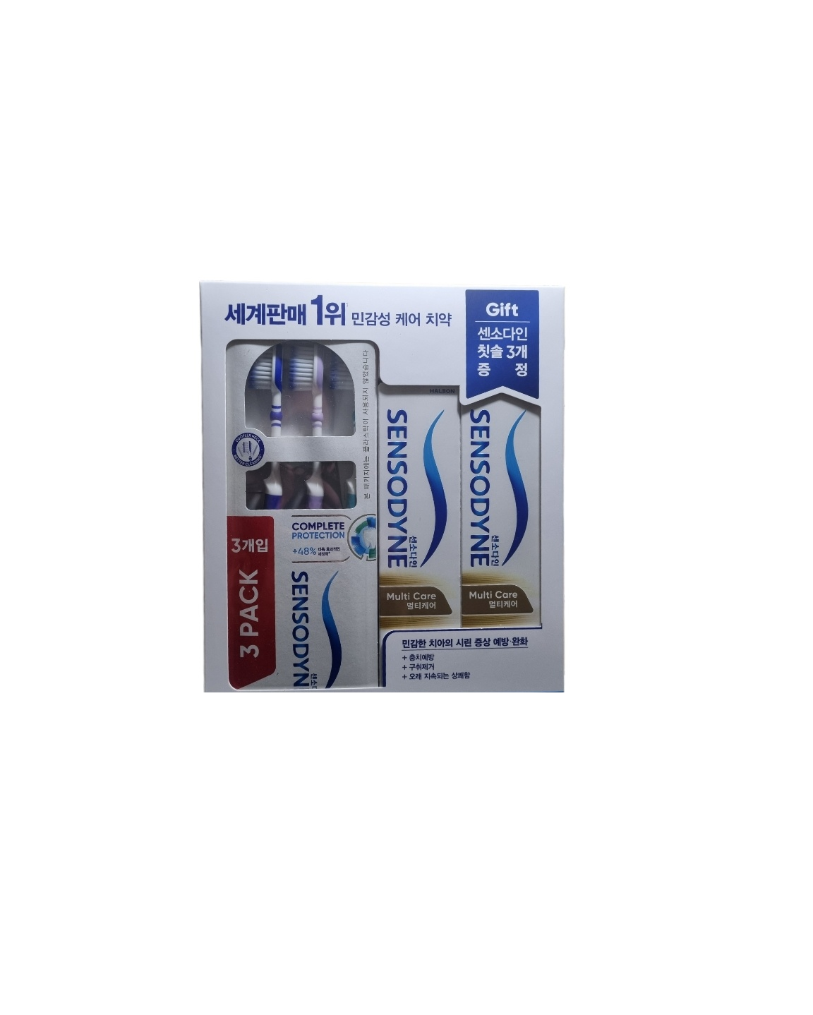 센소다인 독일 멀티케어 치약 100G 2개+<b>컴플리트</b> 프로텍션 칫솔 3입 잇몸 시린이충치