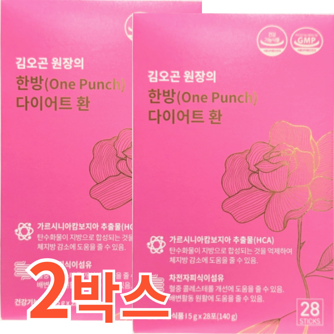 김오곤 원장의 한방 다이어트 환 <b>HCA</b> 가르시니아 차전자피 추출물