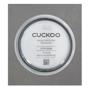 쿠쿠 열판압력밥솥 고무패킹 6인용 교체용 정품 CCP-D06 (CRP-P0660FD)
