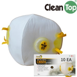 방진마스크 1급 크린탑 C650V 산업용 안면부여과식 10개입