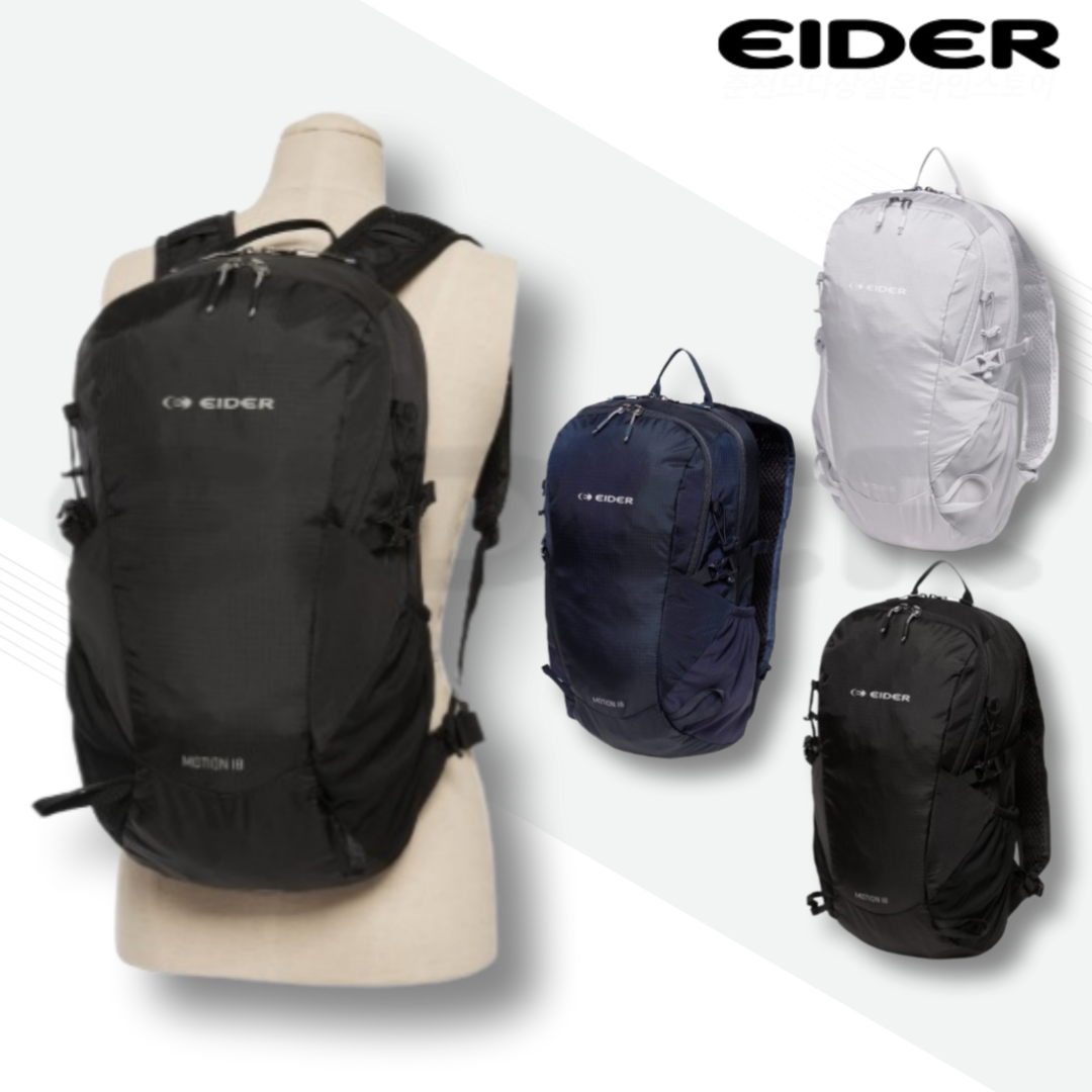 아이더 등산가방 백팩 모션 18 리터 경량 하이킹 트레킹 등산 산행 아웃도어 대형 배낭