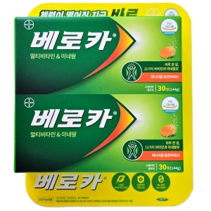 베로카 발포 비타민 4.8g x 60정