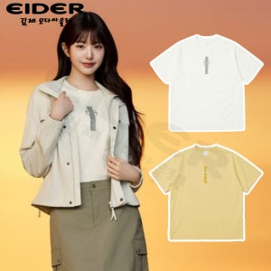 아이더 반팔티셔츠 여성 반팔 프린팅 장원영 냉감