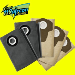 테스모TC-2G 청소기봉투부속포 재사용 먼지봉투1봉2매 샵백백마스터 호환가능 청소기먼지봉투