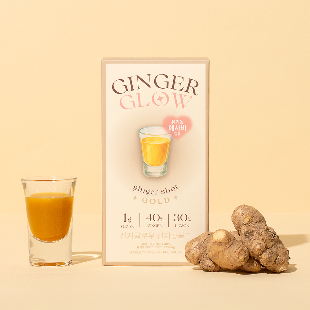<b>진저</b>글로우 <b>진저</b>샷 <b>생강</b>차 <b>생강</b>청 저당 애사비 커큐민 강황 저칼로리 당1g <b>진저</b>샷골드 스틱 14포
