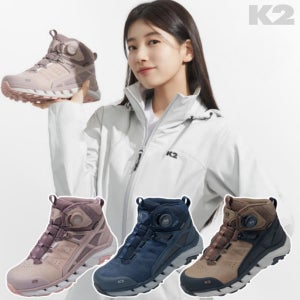 K2 고어텍스 수지 등산화 아웃도어 트레킹화 남자등산화 GRAVITY