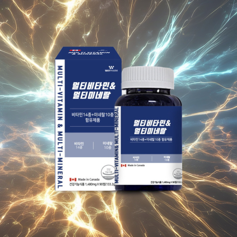 고3 멀티<b>비타민</b>bd 미네랄효능 bcd <b>비타민k1</b>영양제