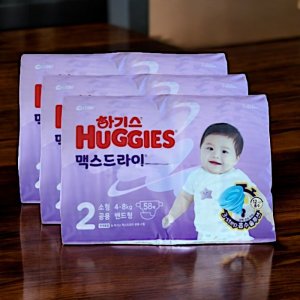 아기 밤기저귀 잘때 걱정 없는 안심 고흡수 저자극 샘방지 밴드형 기저귀 S 58매입 3팩