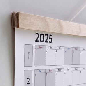 2025년 한장달력 연력 대형달력